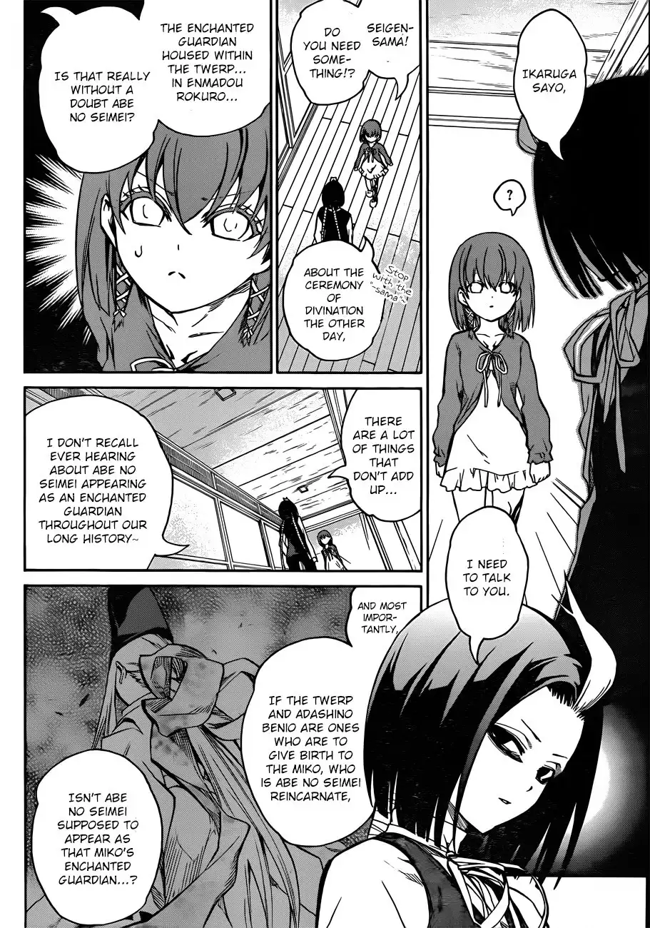 Sousei no Onmyouji Chapter 22 22